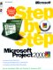 Effective Executive's Guide to Project 2000
